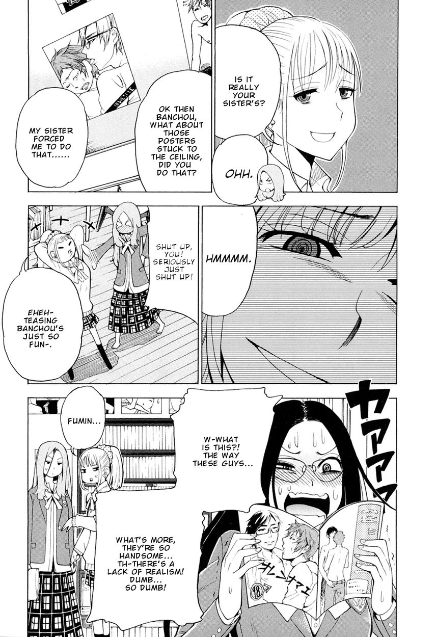 G Joushi! Chapter 3 Page 7