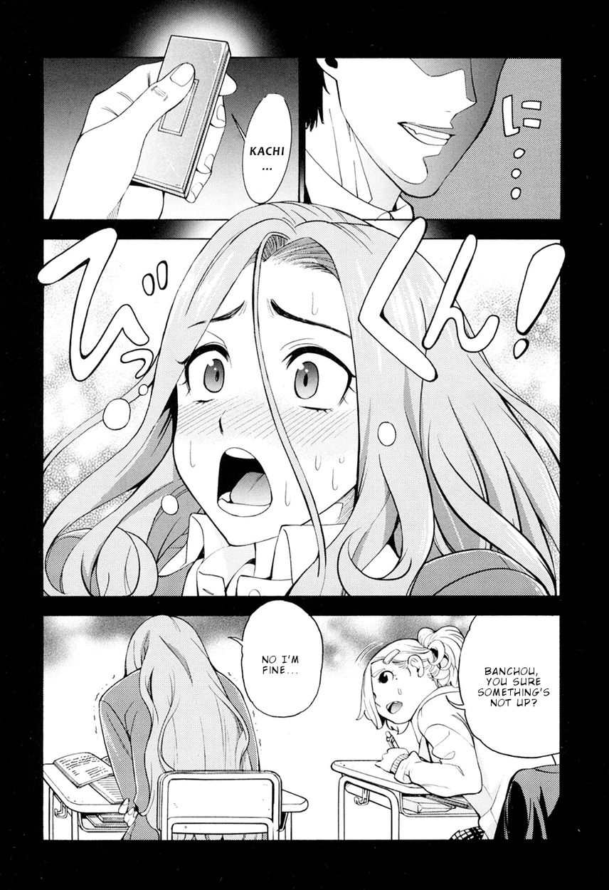 G Joushi! Chapter 4 Page 13