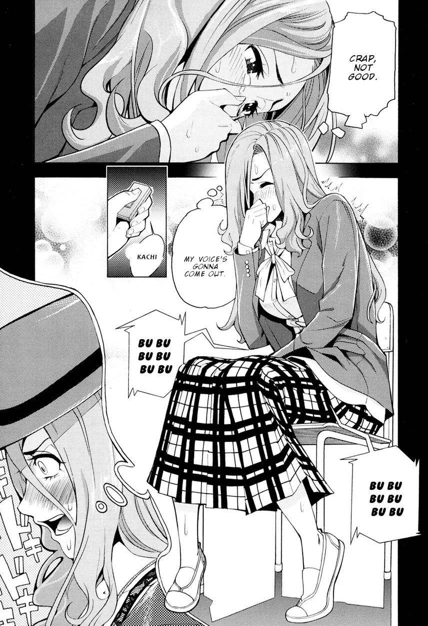 G Joushi! Chapter 4 Page 14