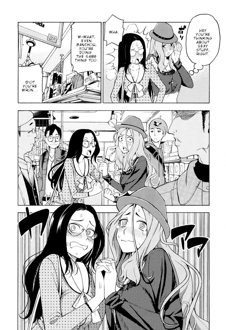 G Joushi! Chapter 4 Page 19