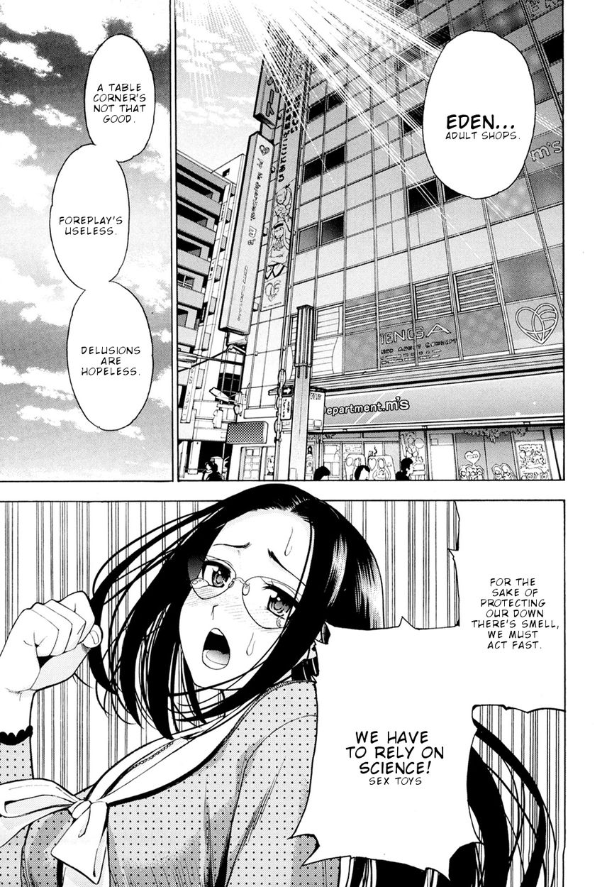 G Joushi! Chapter 4 Page 4