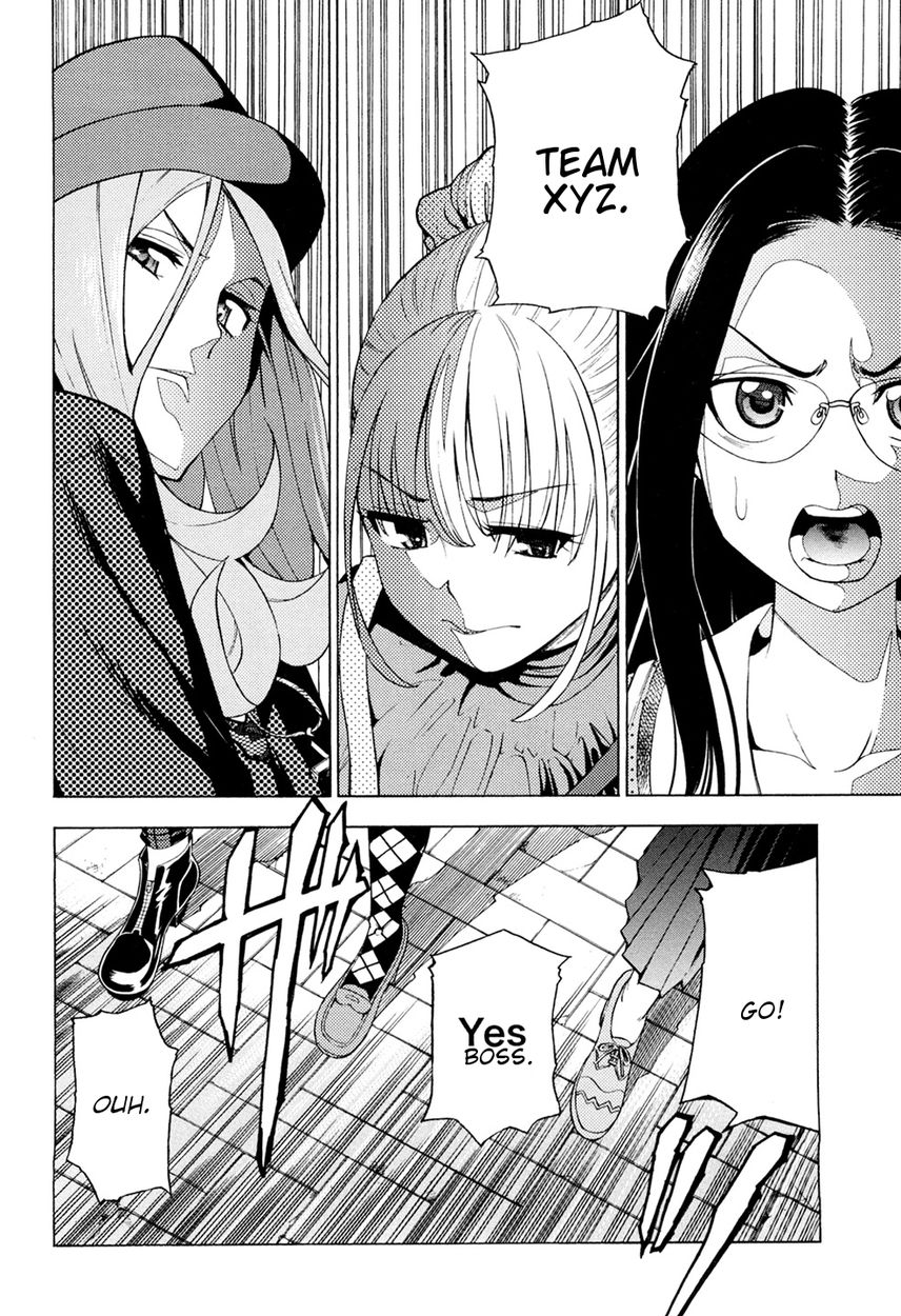 G Joushi! Chapter 4 Page 5