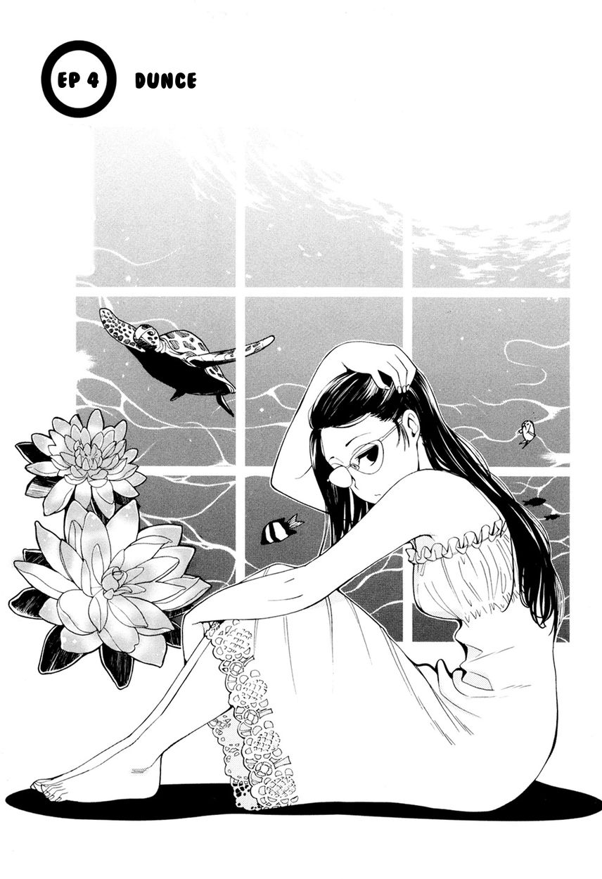 G Joushi! Chapter 5 Page 1