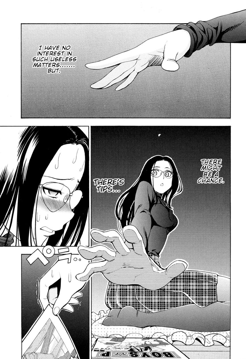 G Joushi! Chapter 5 Page 14