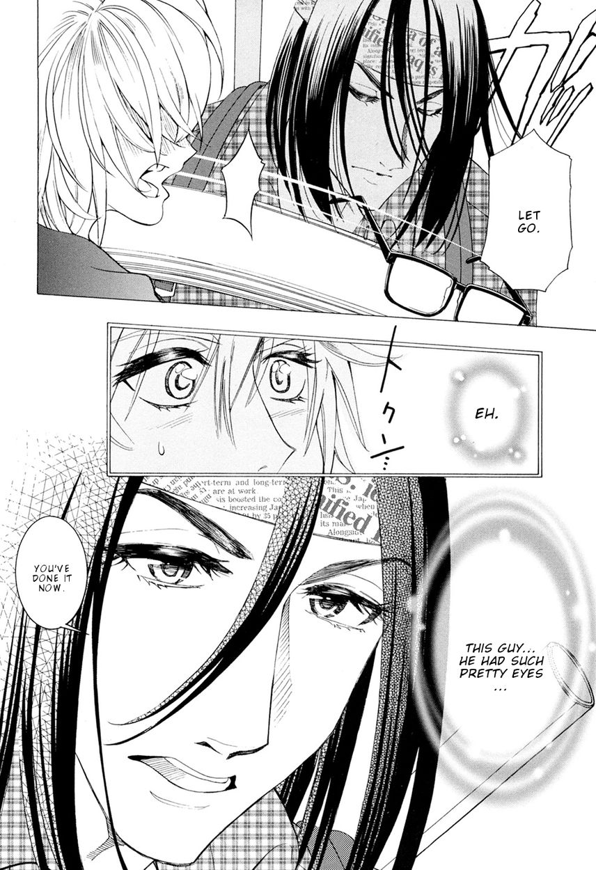G Joushi! Chapter 5 Page 17