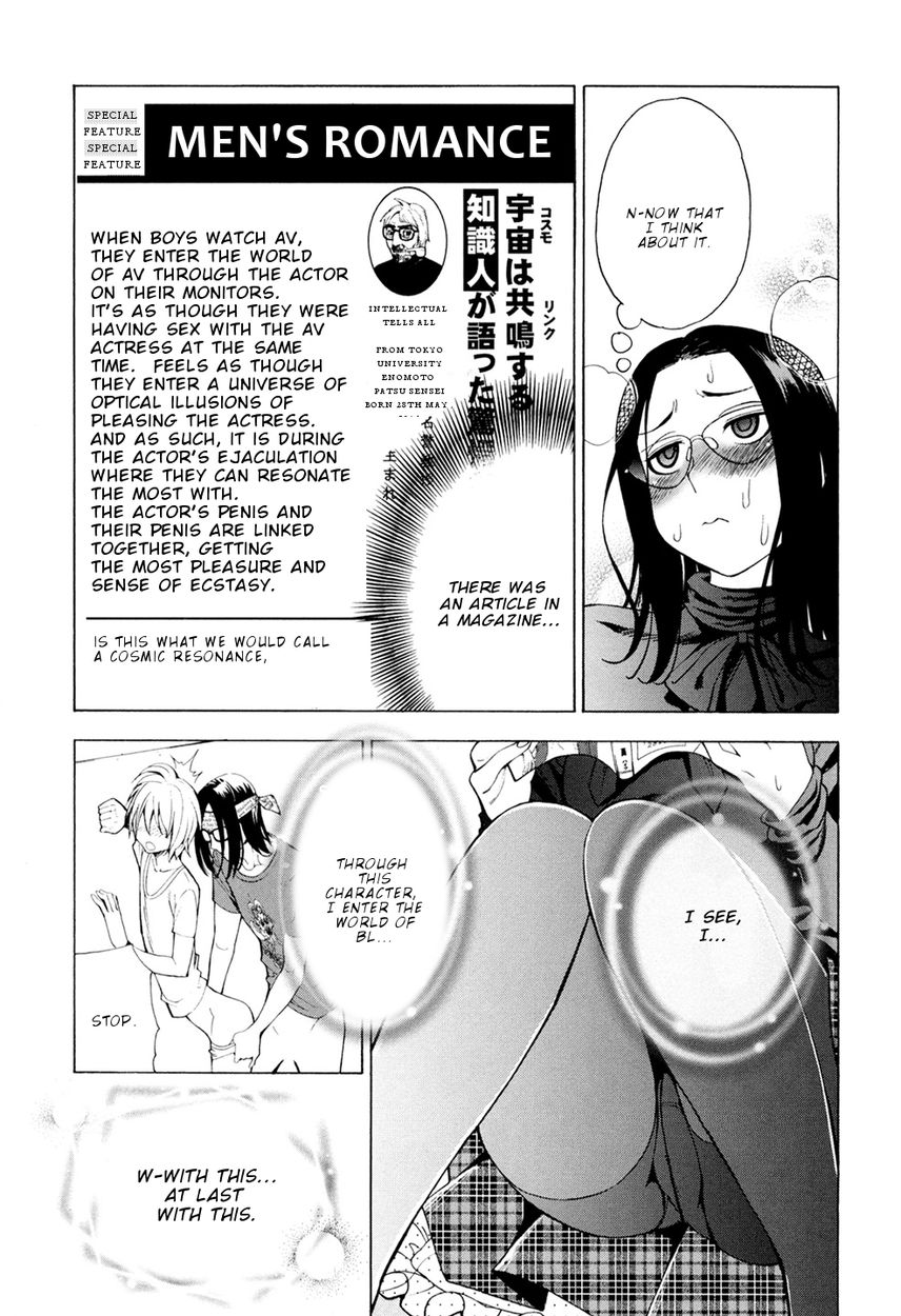 G Joushi! Chapter 5 Page 20