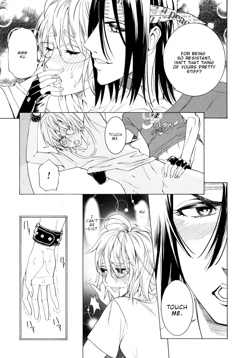 G Joushi! Chapter 5 Page 24