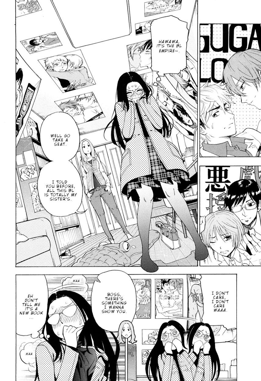 G Joushi! Chapter 5 Page 7