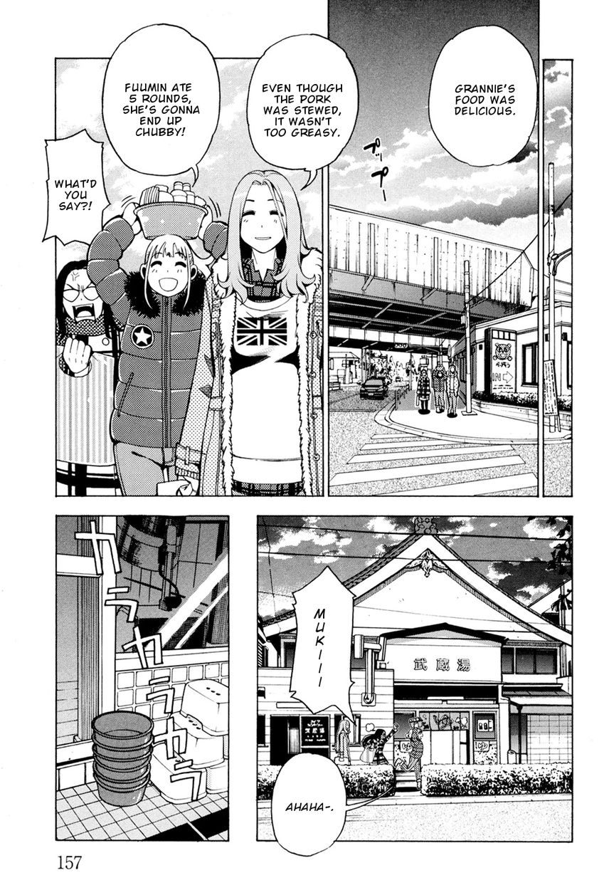 G Joushi! Chapter 6 Page 10