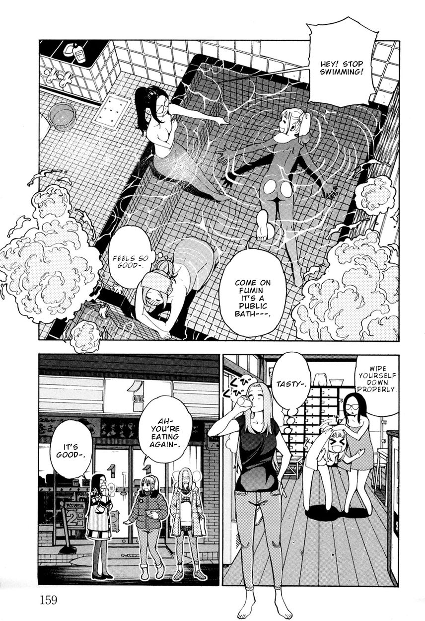 G Joushi! Chapter 6 Page 12
