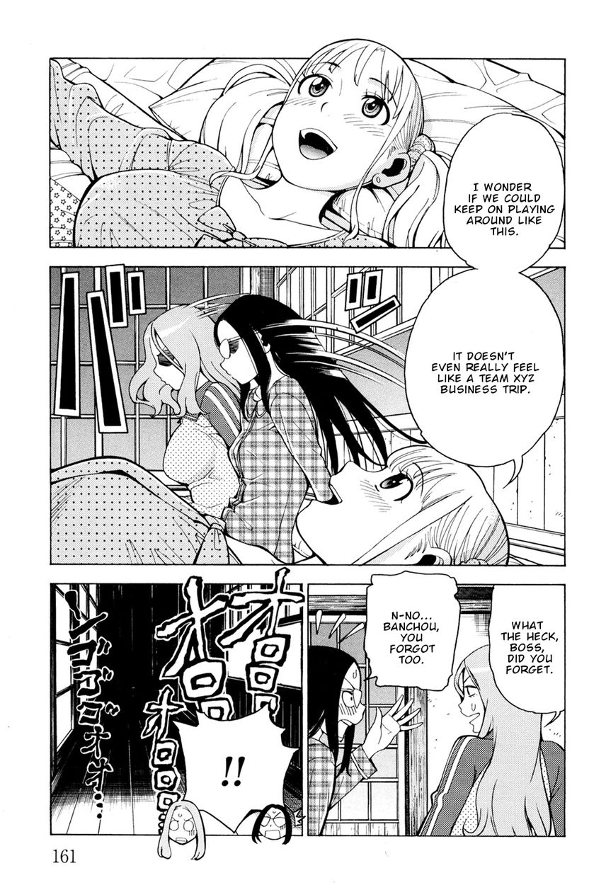 G Joushi! Chapter 6 Page 14