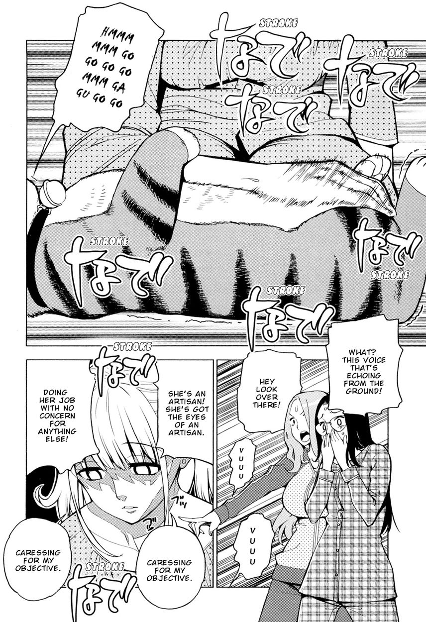 G Joushi! Chapter 6 Page 17