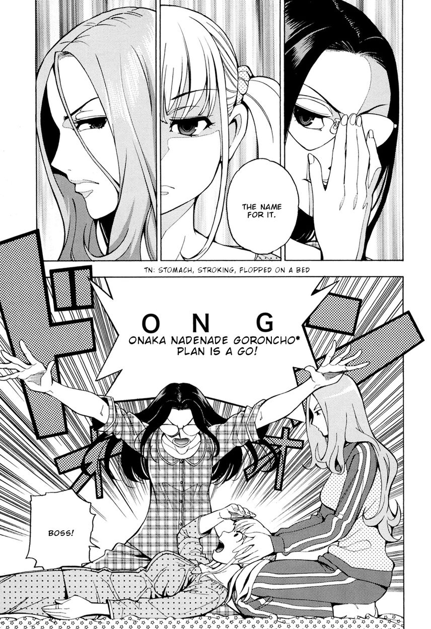 G Joushi! Chapter 6 Page 20