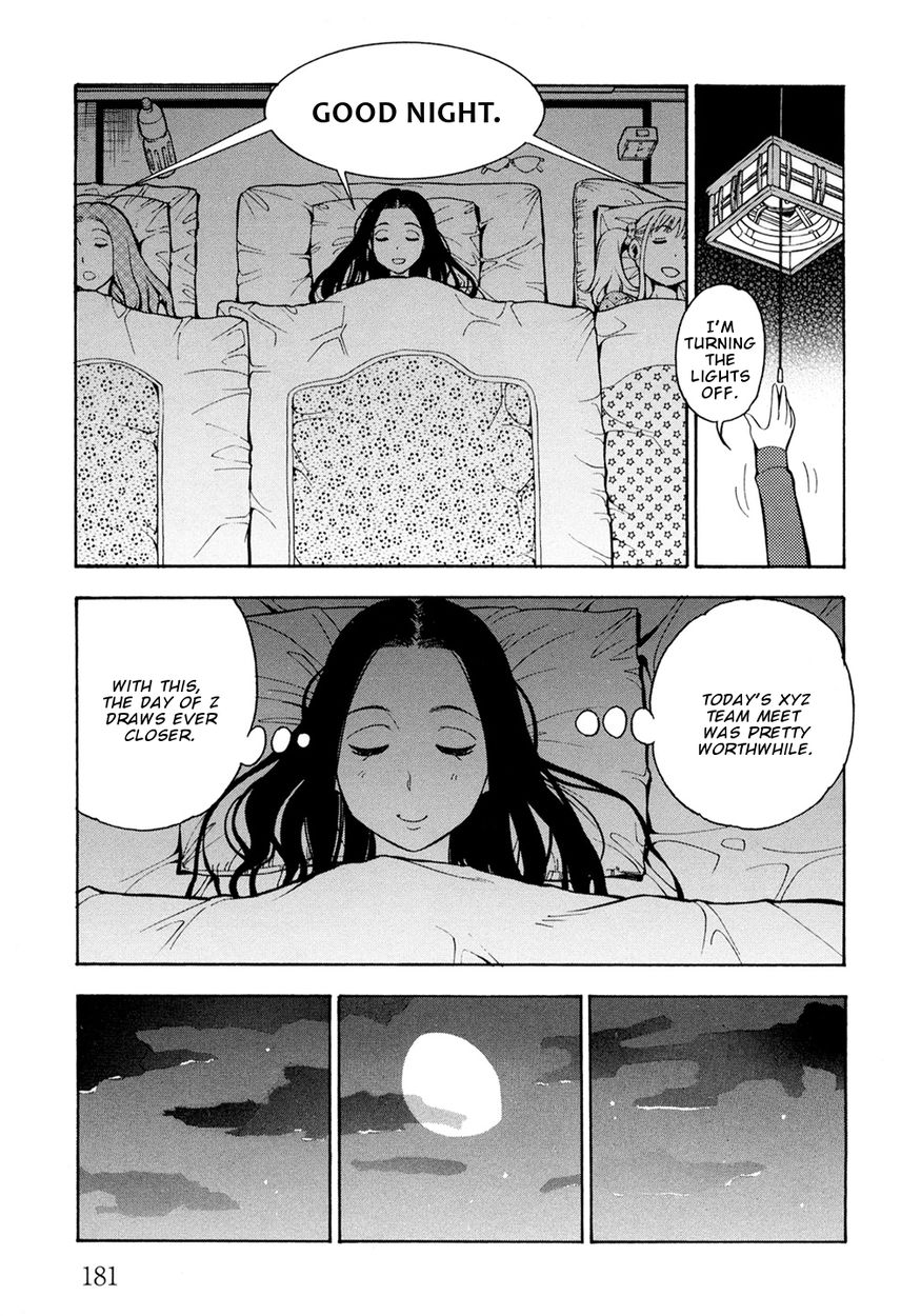 G Joushi! Chapter 6 Page 34