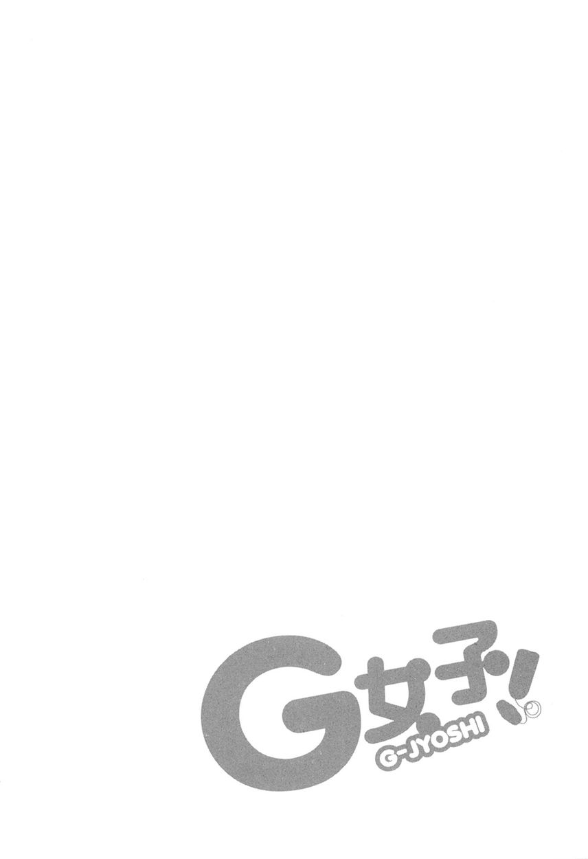 G Joushi! Chapter 6 Page 37
