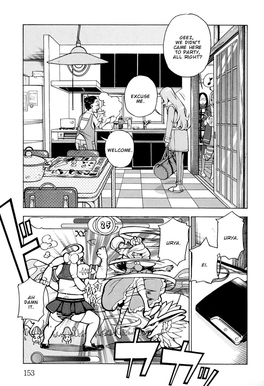 G Joushi! Chapter 6 Page 6