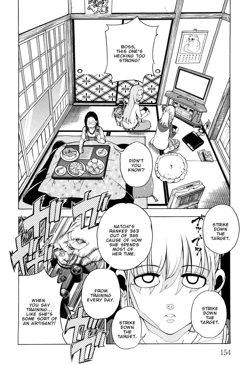 G Joushi! Chapter 6 Page 7