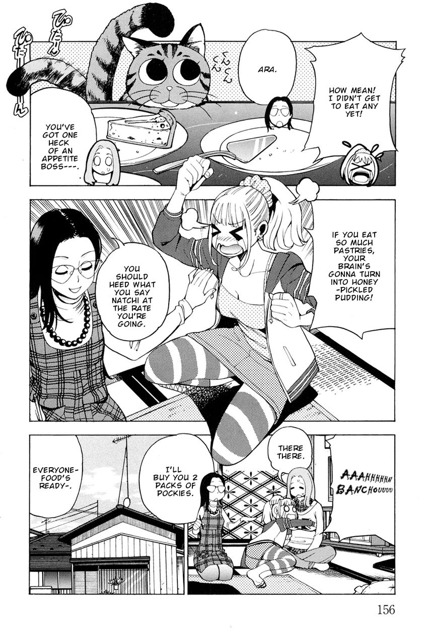 G Joushi! Chapter 6 Page 9
