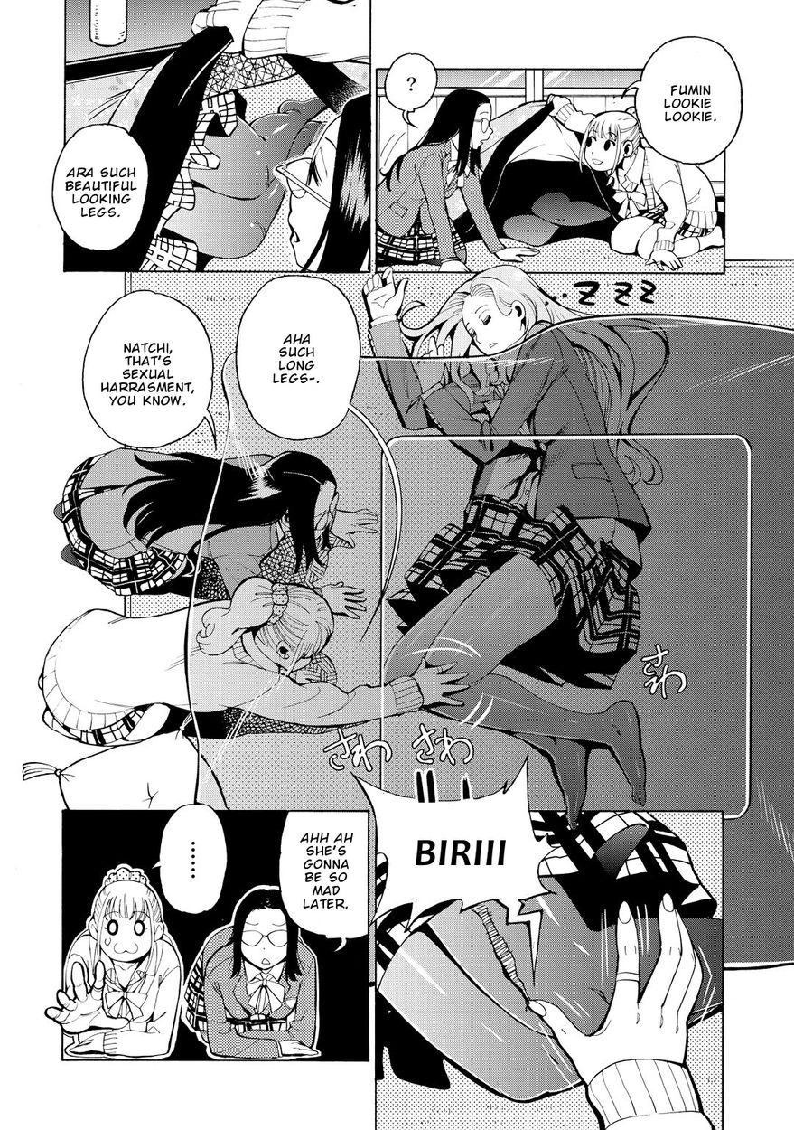 G Joushi! Chapter 7 Page 19