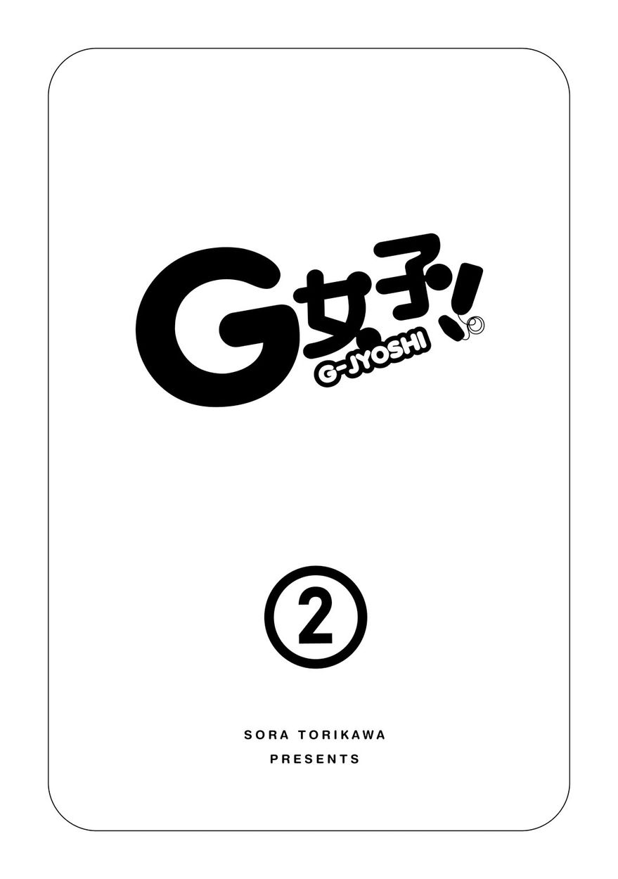 G Joushi! Chapter 7 Page 2