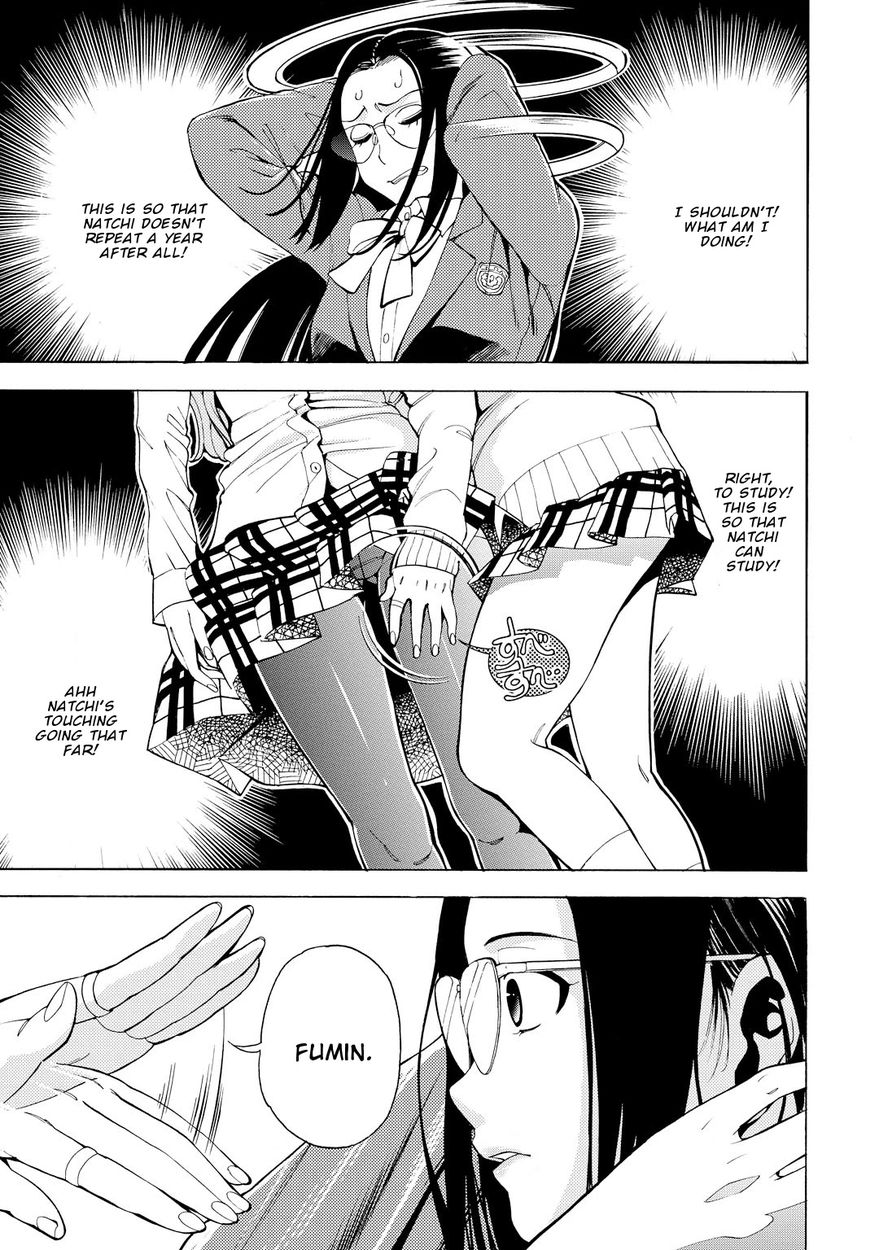 G Joushi! Chapter 7 Page 24