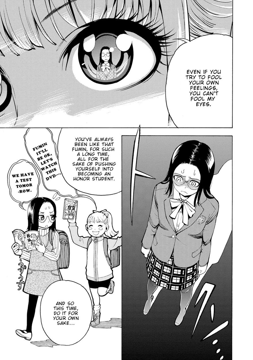 G Joushi! Chapter 7 Page 26