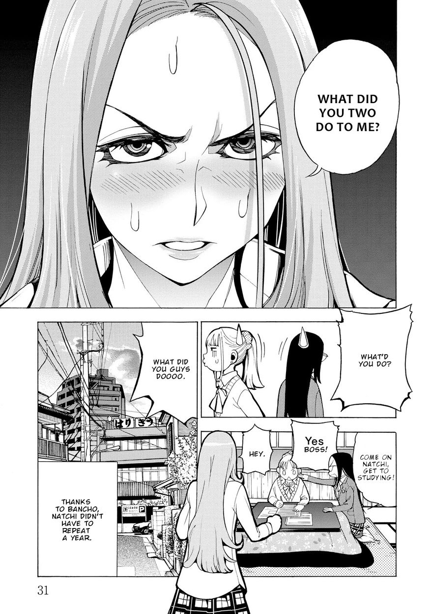 G Joushi! Chapter 7 Page 31