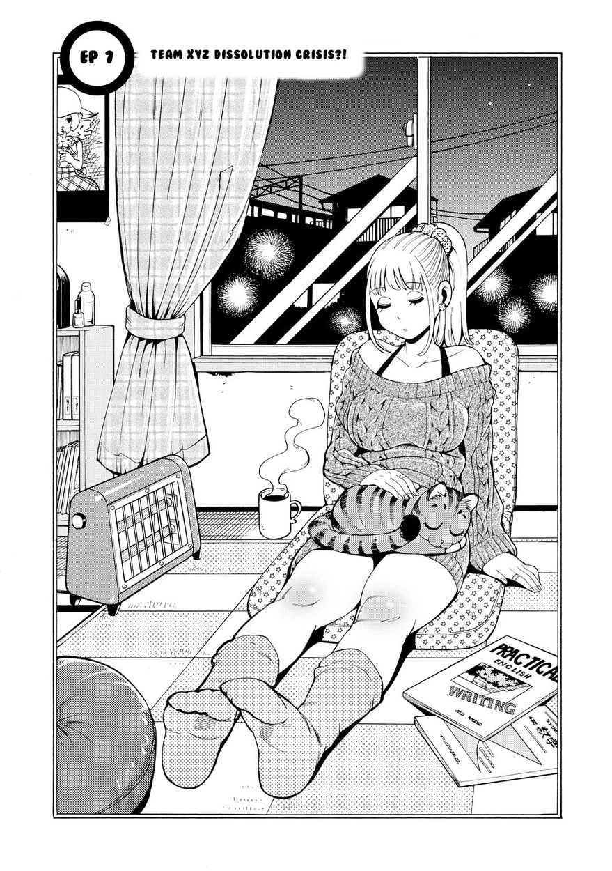 G Joushi! Chapter 7 Page 4