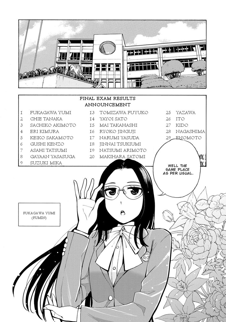G Joushi! Chapter 7 Page 5