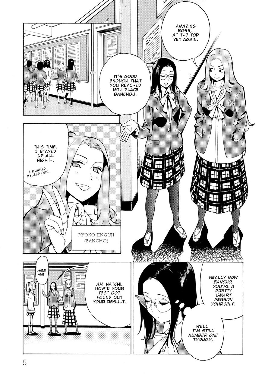 G Joushi! Chapter 7 Page 6