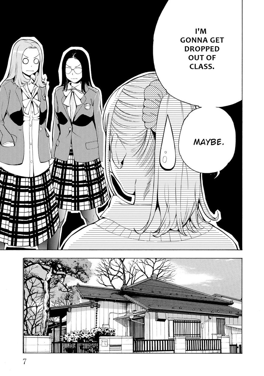 G Joushi! Chapter 7 Page 8