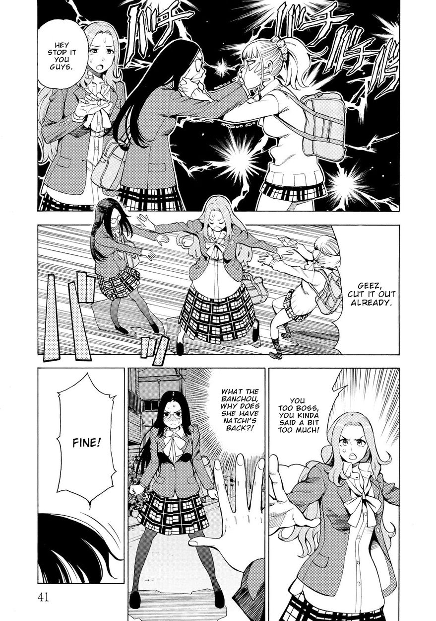G Joushi! Chapter 8 Page 10