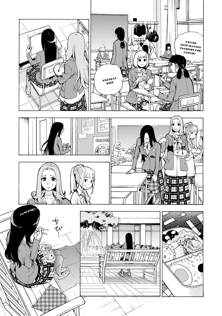 G Joushi! Chapter 8 Page 12