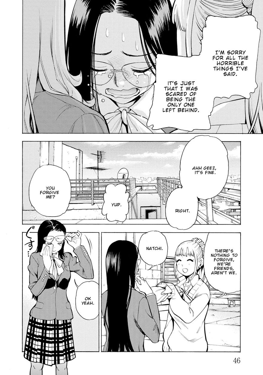 G Joushi! Chapter 8 Page 15