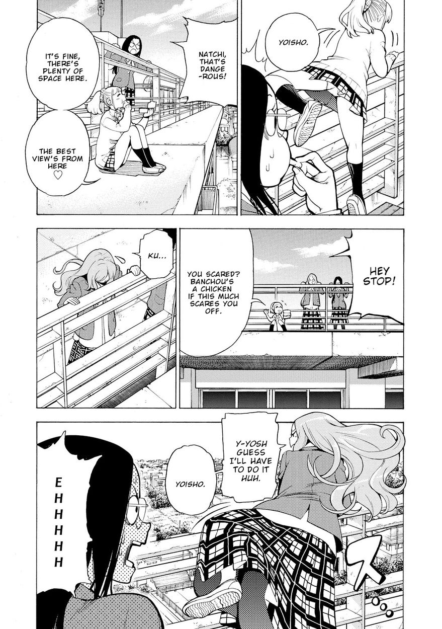 G Joushi! Chapter 8 Page 18