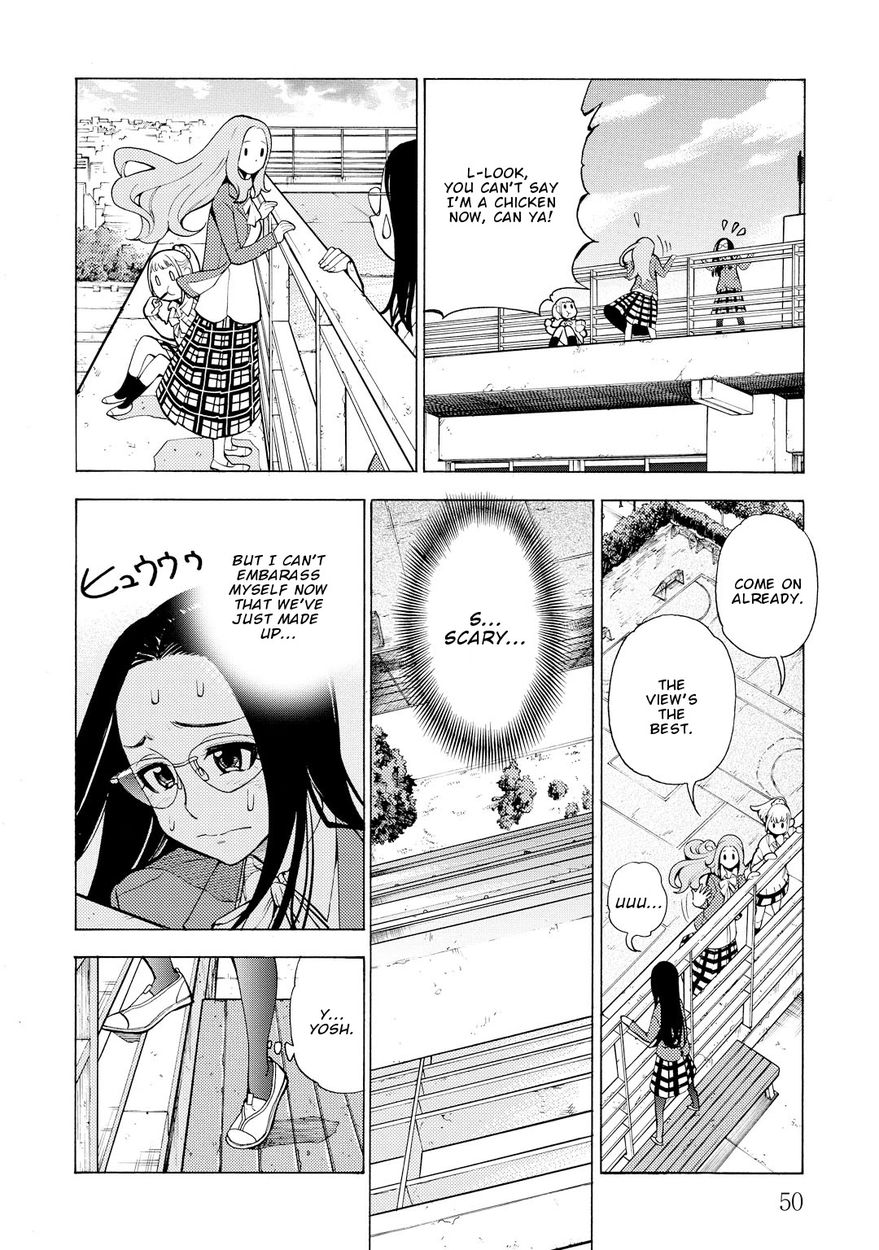 G Joushi! Chapter 8 Page 19