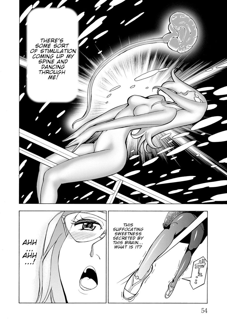 G Joushi! Chapter 8 Page 23