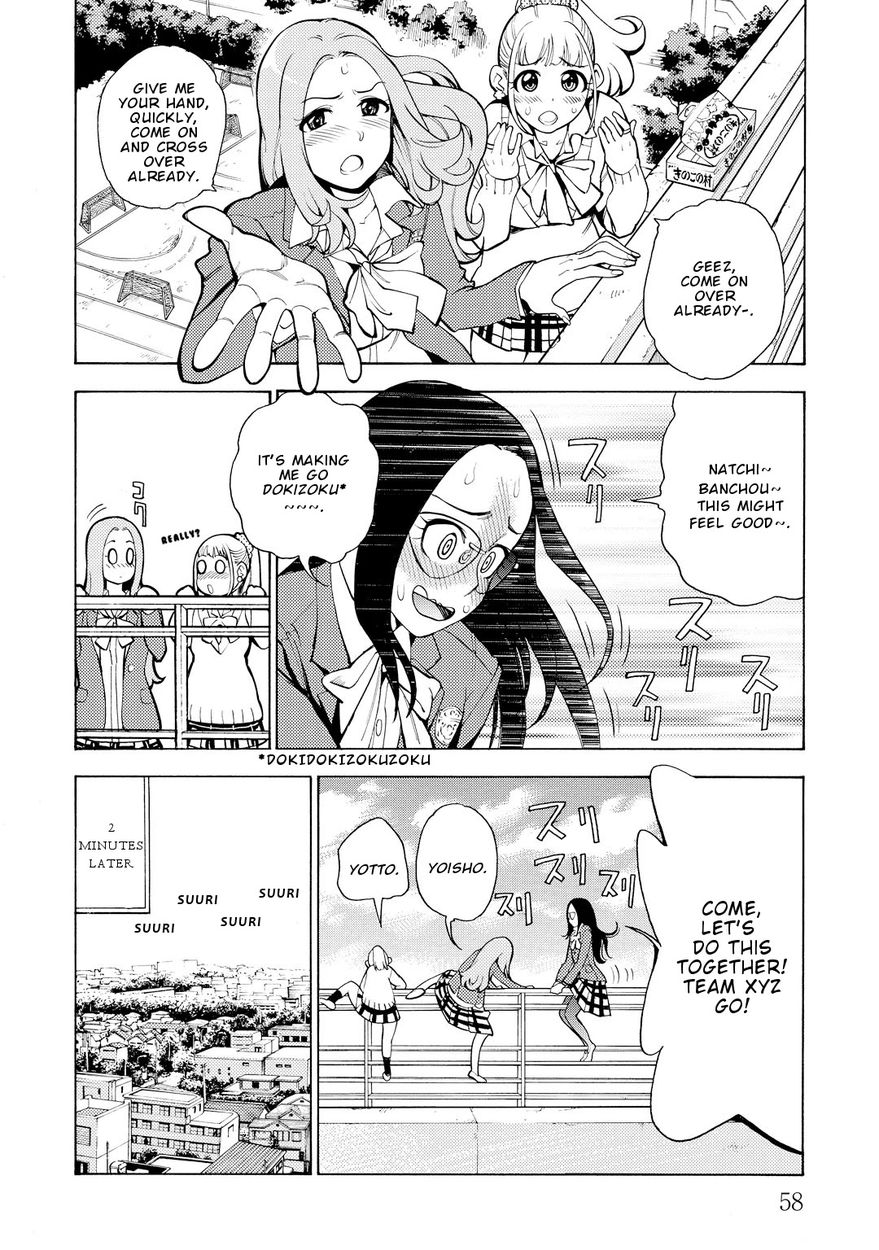 G Joushi! Chapter 8 Page 26