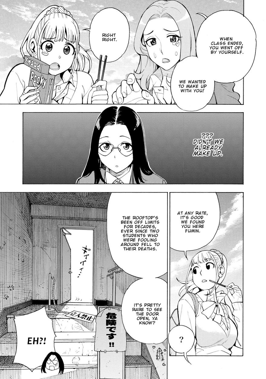 G Joushi! Chapter 8 Page 30