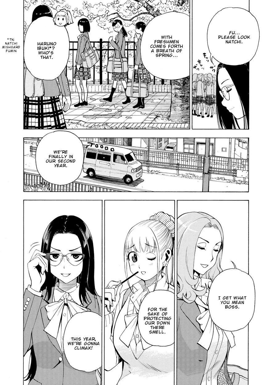 G Joushi! Chapter 8 Page 4