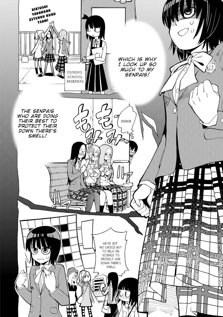 G Joushi! Chapter 9 Page 13