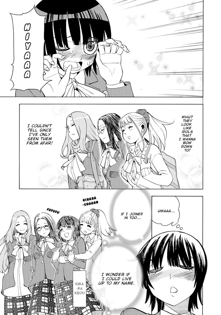 G Joushi! Chapter 9 Page 16