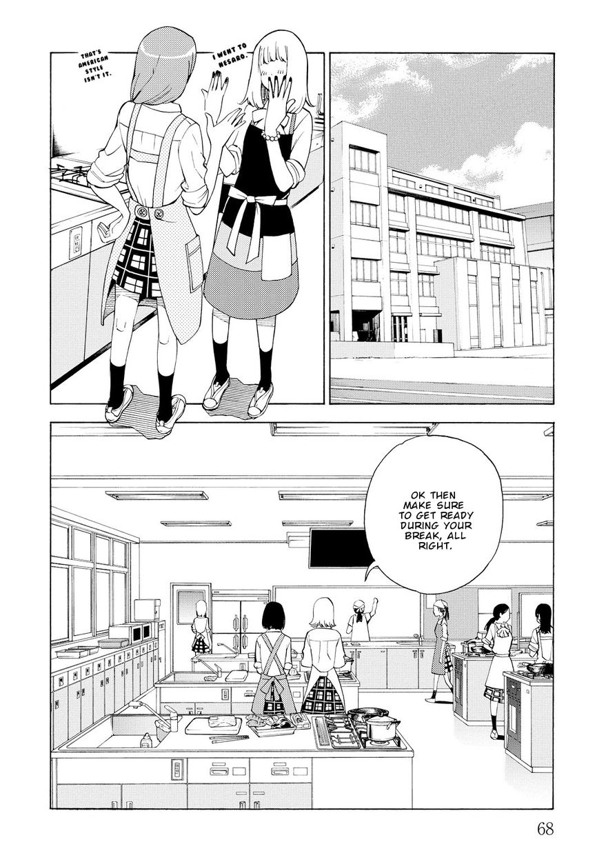 G Joushi! Chapter 9 Page 3