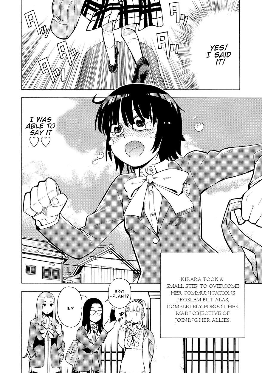 G Joushi! Chapter 9 Page 31