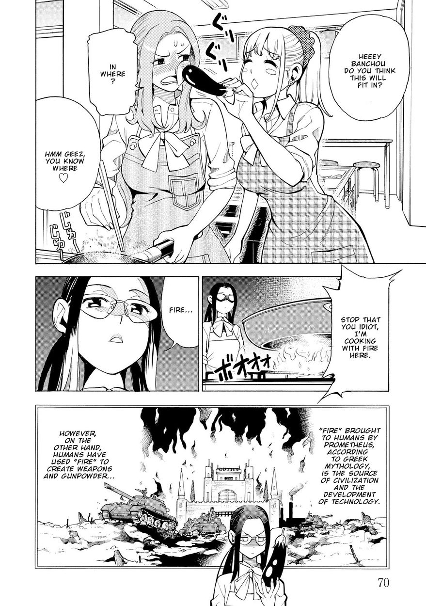 G Joushi! Chapter 9 Page 5