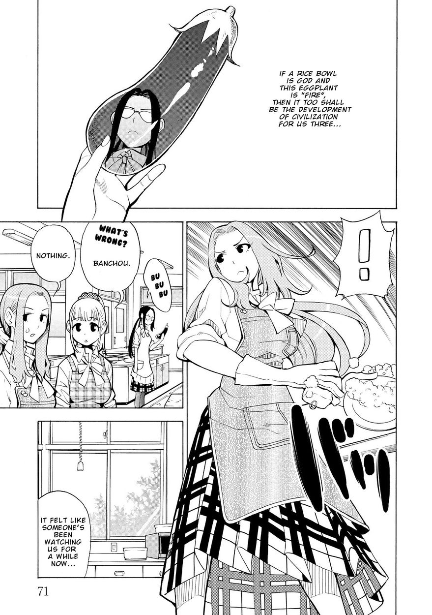 G Joushi! Chapter 9 Page 6