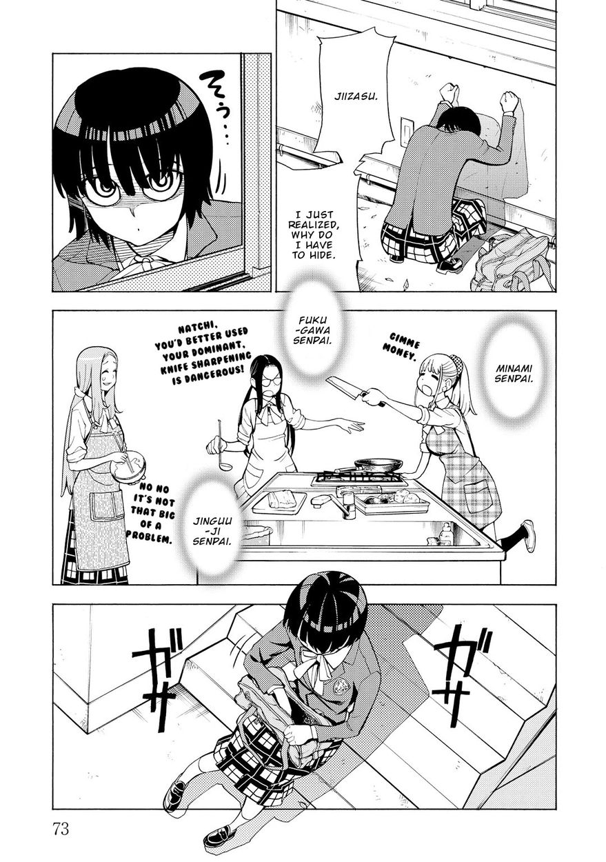 G Joushi! Chapter 9 Page 8