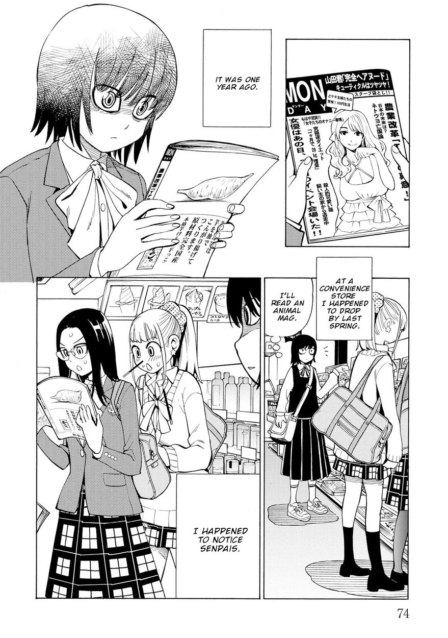 G Joushi! Chapter 9 Page 9