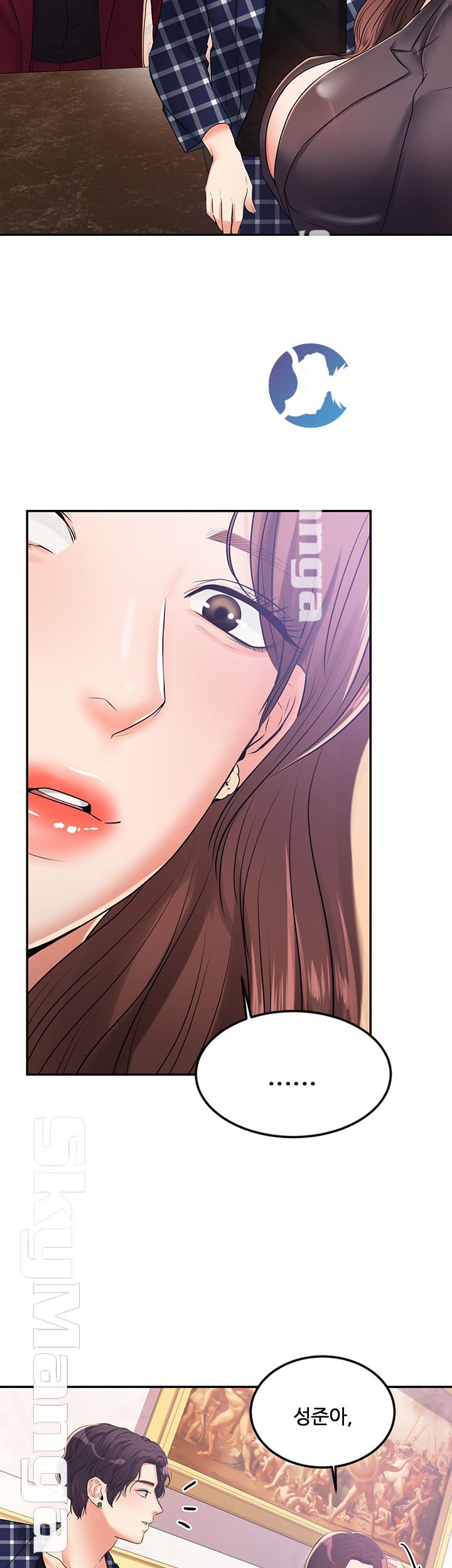 High Tension Raw Chapter 10 Page 32