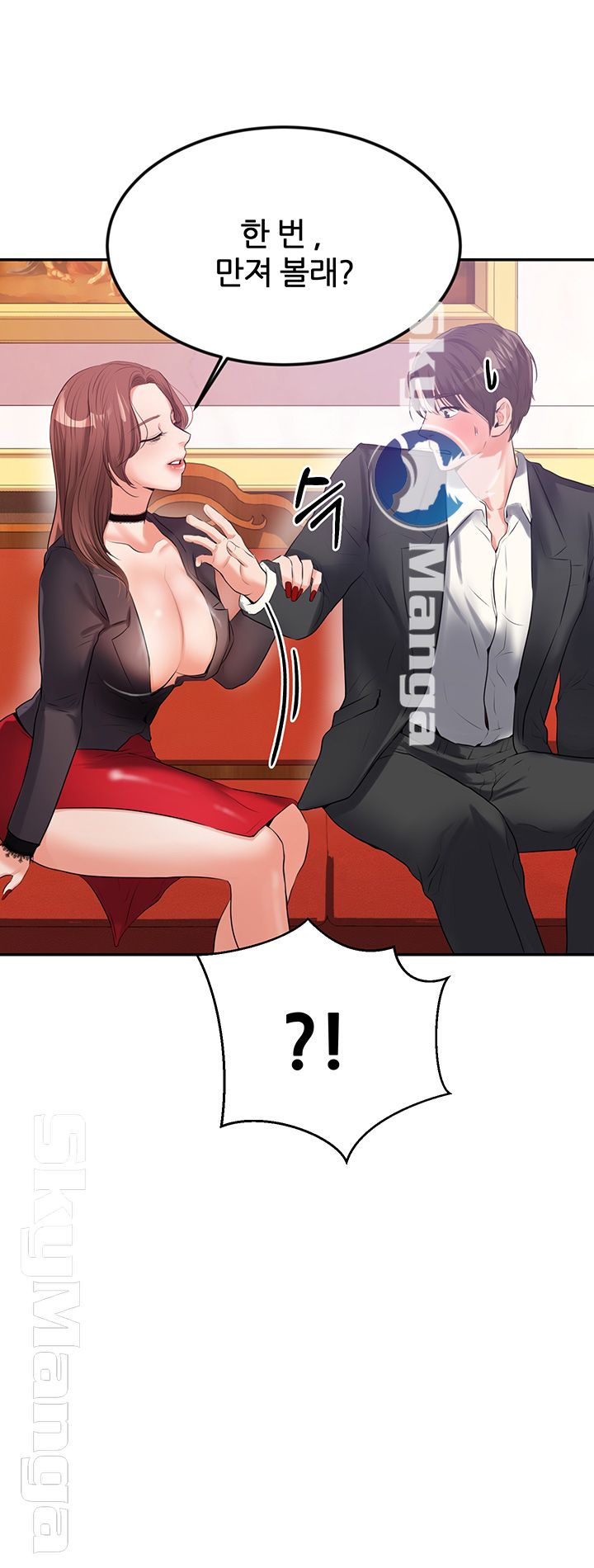 High Tension Raw Chapter 10 Page 47